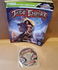 Jade Empire Prima Official Strategy Guide