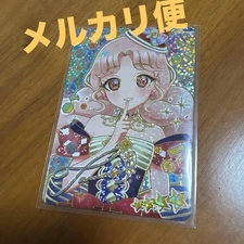 Himitsu no Ai Pri Tamaki Ring 5th Sign Parallel Card Ai Pri Error