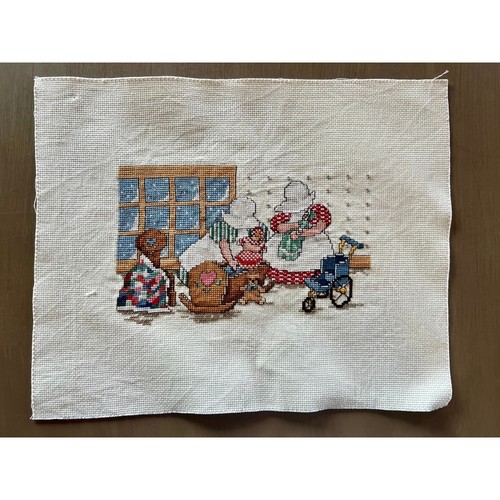 Finished Cross Stitch Nursery Scene Babies Cradle Cozy Cottagecore Vintage Cute