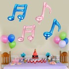  4 Pcs Musical Balloon Balloons Birthday Aluminium Foil Party Favors