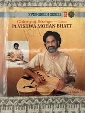Vishwa Mohan Bhatt LP Record Vinyl Indian Classical Rare World Music VG++ To Ex