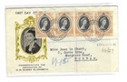 BRITISH AFRICA-FDC-CACHETS- OMNIBUS-SELECTION-LOT OF 5-F-#25 — photo 4