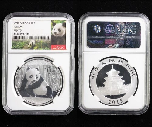 2015 China S10Y Panda silver NGC MS 70 08