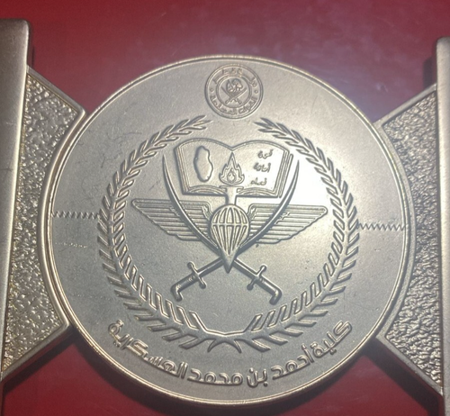 QATAR Army Defense OFFICER air force parachute Uniform BELT BUCLE . Badge arabia