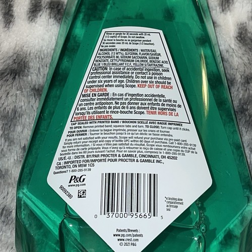 Crest Scope Mouthwash - 第 5/8 張圖片