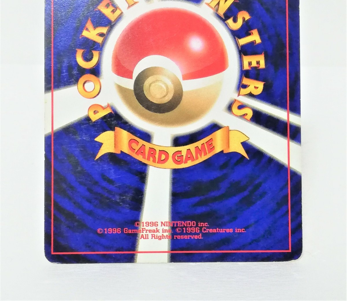 【廃盤・未開封】原色の海 Pokémon card oldBack Sudowoodo HP60 LV29 No.185 Nintendo