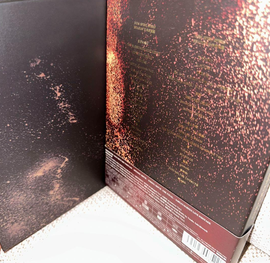 DIR EN GREY - DUM SPIRO SPERO AT NIPPON BUDOKAN [3DVD+CD