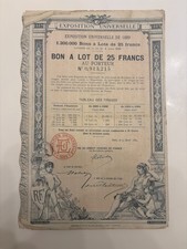 BON A LOT DE 25 FRANCS AU PORTEUR - EXPOSITION UNIVERSELLE DE 1889
