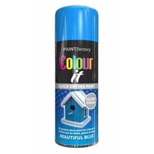 ALL-PURPOSE INTERIOR & EXTERIOR AEROSOL SPRAY PAINT GLOSS WOOD METAL SPRAY 