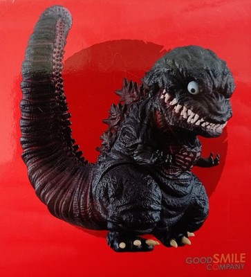 SHIN GODZILLA (2016) - Actionfigur Nendoroid 2800 - Good Smile Company # Japan