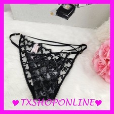 Victoria's Secret Shimmer String Bikini Panty