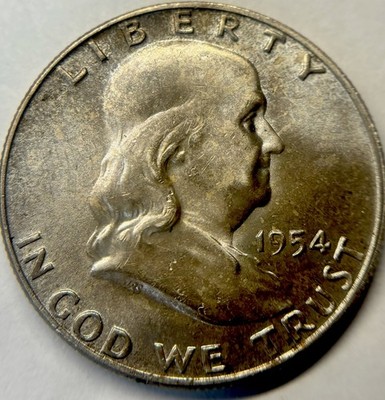 1954-D FS-401 Bugs Bunny Clash Gem BU FBL Franklin Half Dollar. RARE DATE