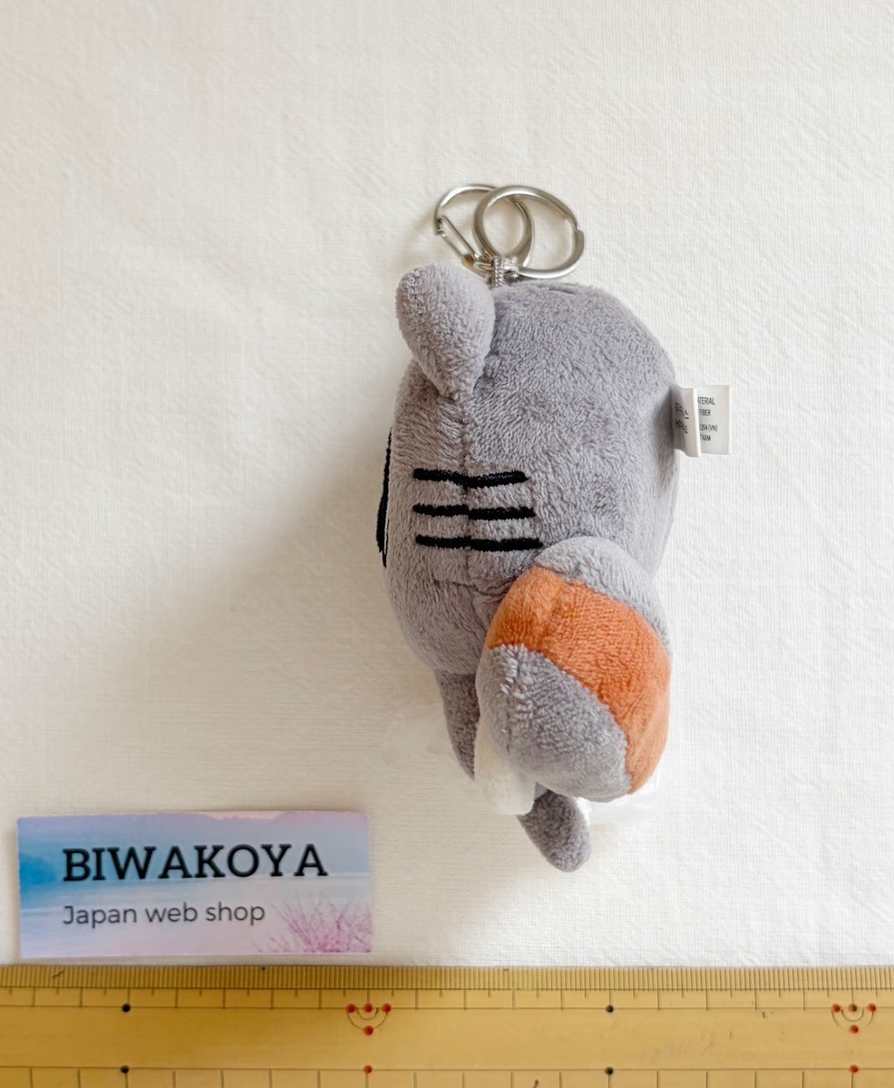 txt テヒョンDA-GO-NYANG (GY_F) キーホルダー初期 txt テヒョンDA-GO