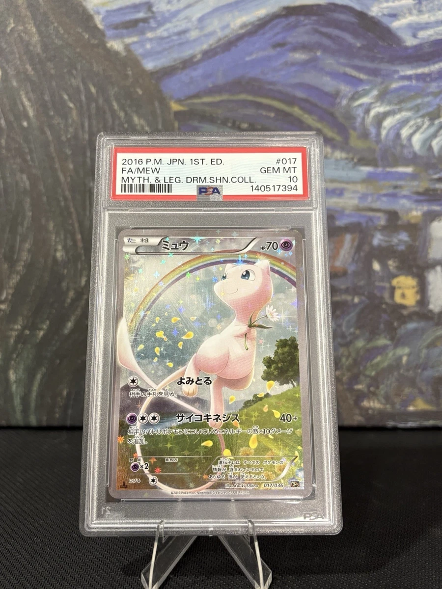 Holo Pokémon TCG Legendary Collection Individual Collectible Card