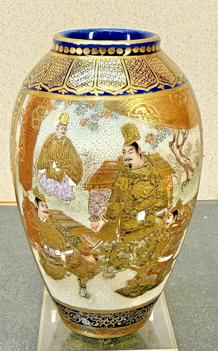 萨摩锦光山| eBay