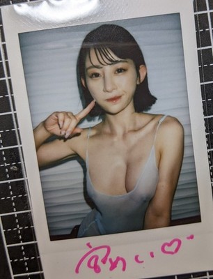Mei Miyajima Autographed Cheki Polaroid Photo Japanese Actress Idol Celeb