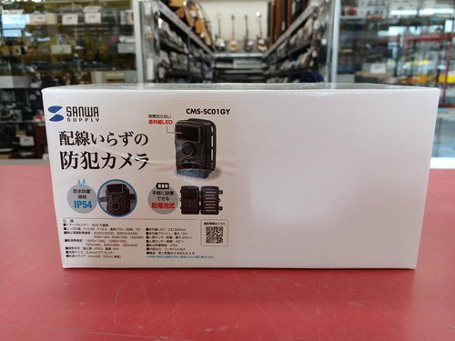 SANWA SUPPLY CMS-SC01GY (unopened) Trail camera CMS-SC01GY