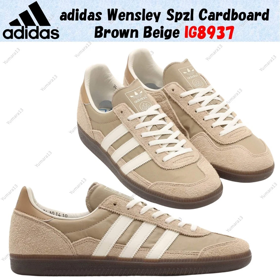 Adidas Wensley SPZL Cardboard Gum for sale | eBay