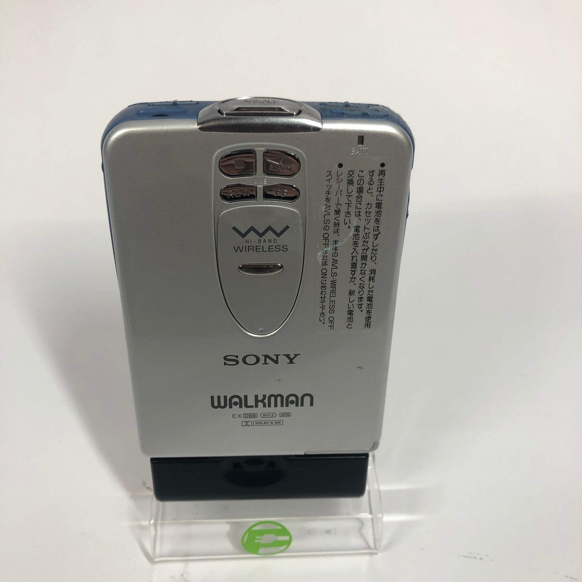Sony Cassette Player Wireless Wm-wx1 Vintage RARE 180409 for