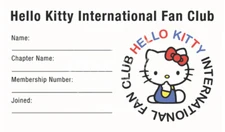 HELLO KITTY INTERNATIONAL FAN CLUB MEMBERSHIP CARD - VINTAGE REPRINT