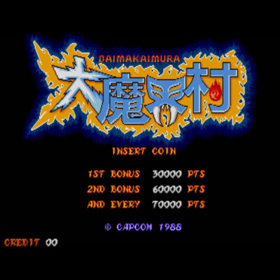 Used Dai Makai-Mura Ghouls'n Ghosts SUB Board & Mother Board 1988 JAMMA CPS-1