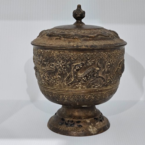 Chinese Bronze Lidded Antique Pot Repousse Relief animals Pot 11" H - Picture 16 of 16