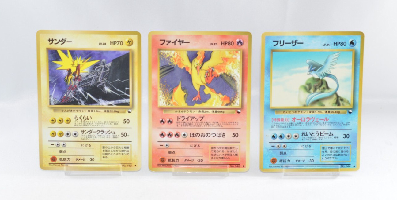 Pokemon card Articuno Zapdos Moltres No.144 145 146 Vending Series Japanese MP