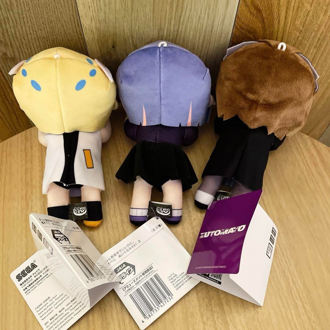 ZUTOMAYO ZTMY Nesoberi Plush Doll Stuffed Toy vol.2 Set of 3 SEGA