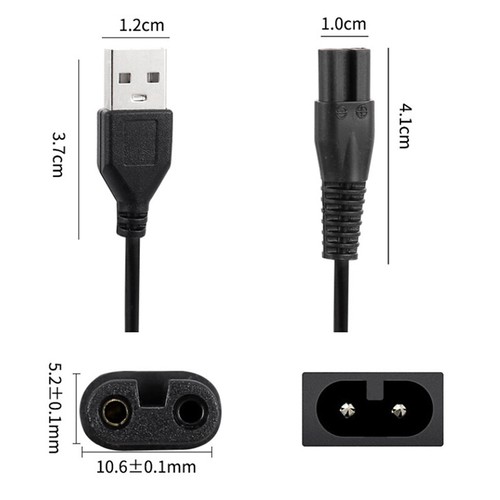 Household Pet Shaver USB Charging Cable Power Cord For C6/C7 Hair Trimmer Charge - Photo 3/8