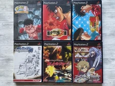 SONY PS2 Hajime no Ippo 1  2 & All Stars & Ashita no Joe 1 2 & Elemental Gelade