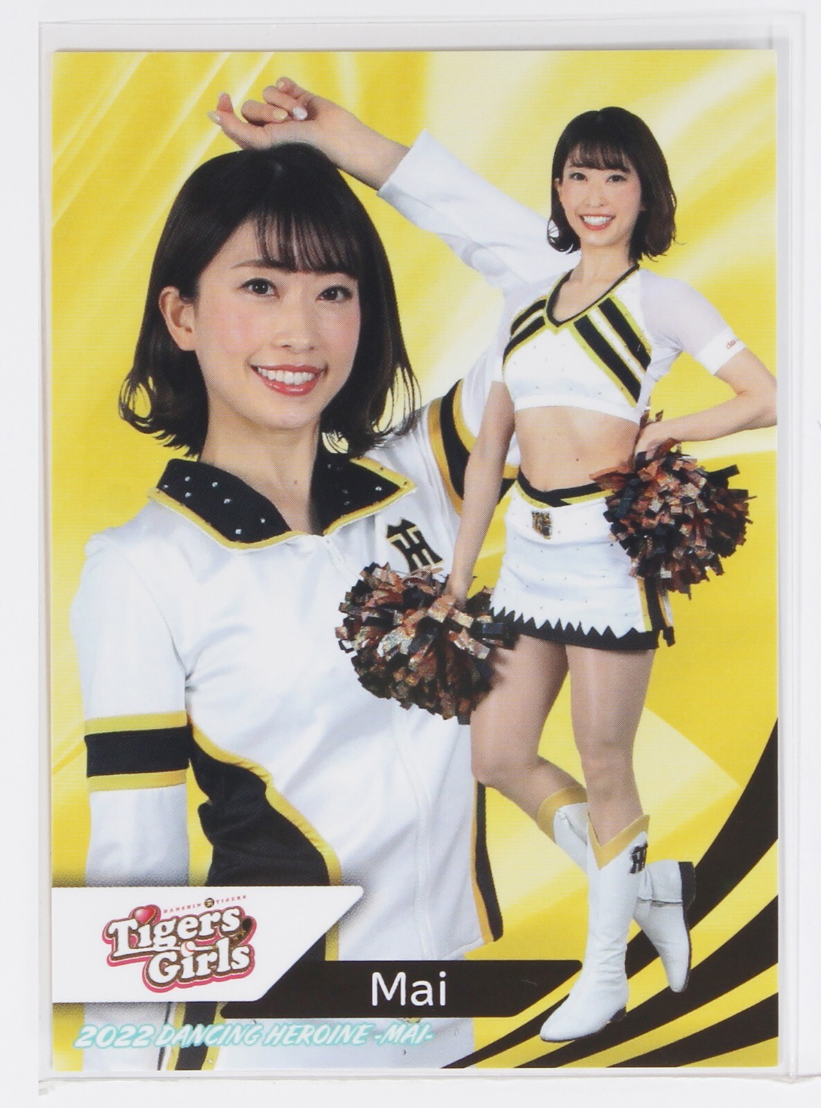 Mai (TIGERS) No.10 - 2022 BBM Baseball Cheerleader Card -MAI-