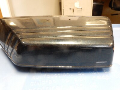 1981専用 1980 Kawasaki KZ440 LTD Right Side Cover Panel Fairing 36001