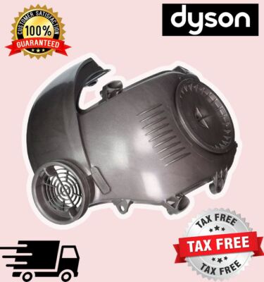 New Genuine Dyson Ball Inlet Clean Duct Top Inlet DY-965049-01 OEM - Free Ship!