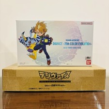 digivice 25th color evolution DX SET YAMATO I...