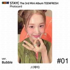 Foto 93 di 120