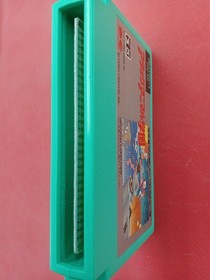PONY CANYON Attack Animal Gakuen Famicom game