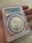 1921 Peace Silver Dollar PCGS AU58 High Relief Key Date Low Mintage