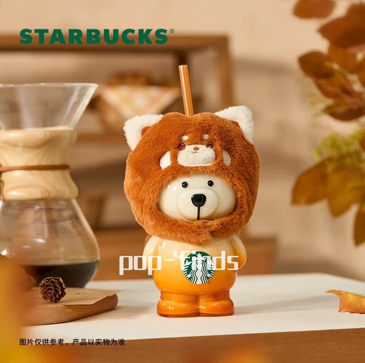 Starbucks 460ml Bear Straw Cup w/ Plush Cover Coffee Tumbler