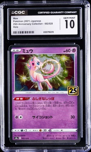 2021 POKEMON JPN 25TH ANV COLLECTION HOLO #002/028 MEW CGC 10 GEM MINT
