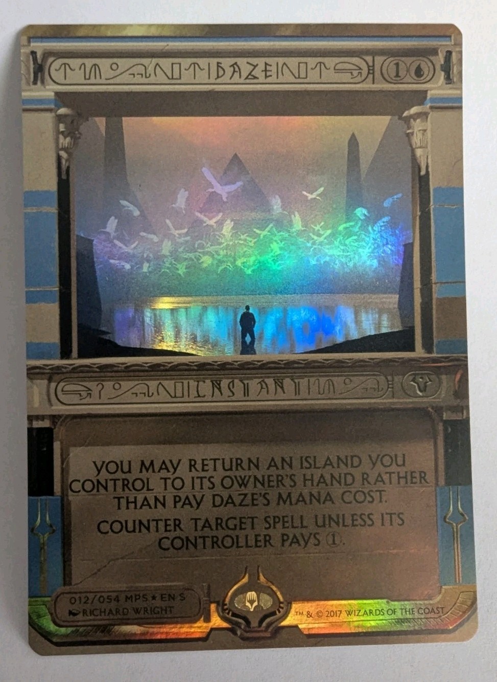 Picture 1 of 7