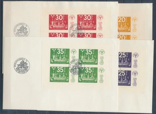 XE65767 Sweden 1974 philatelic exhibition FDC's used