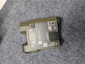 usnv designateIR-V 