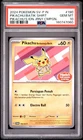 2024 POKEMON INDONESIAN SV-P PROMO #190 PIKACHU IN BATIK SHIRT PSA 10
