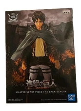 Attack on Titan Master Stars Piece Eren Yeager Anime Figure (New)