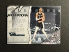 Victor Wembanyama 2025-26 Topps Chrome Inspirational #IP-6 Spurs