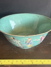 Pair of Chinese Turquoise Ground Famille Rose Porcelain Bowl Grading Good Rare