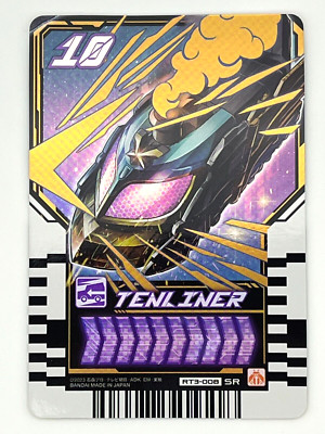 KAMEN RIDER Gotchard Ride Chemy Trading Card PHASE:03 RT3-008 SR