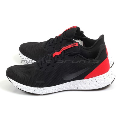 nike revolution 5 anthracite