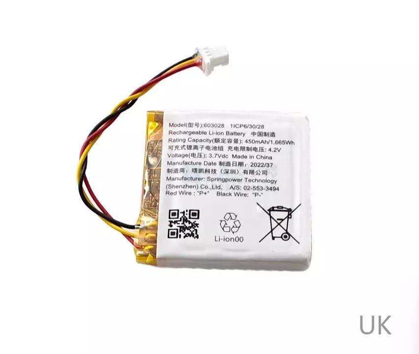 Batterie 450mAh TECHTEK Compatible JBL Tune 500BT 510BT - Remplace 02-553-3494