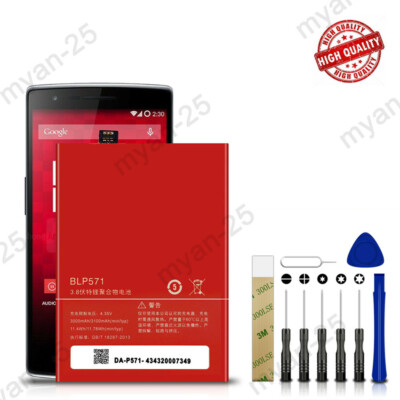 Replacement Battery For OnePlus One (A0001) – High Capacity 3300mAh, Orange Li-Polymer 10 thumbnail image